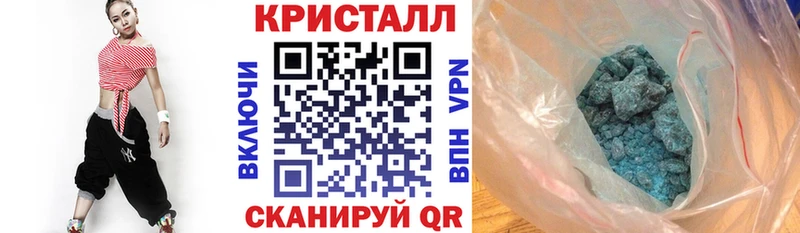 АМФЕТАМИН 98%  где продают наркотики  Новочеркасск 