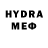 Кетамин VHQ Mistiku Gacha