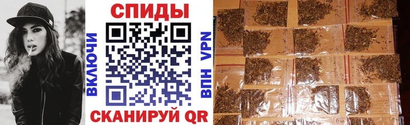 Бутират бутик  Новочеркасск 