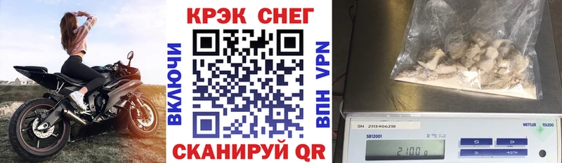 даркнет сайт hydra маркетплейс COCAIN Columbia Новочеркасск