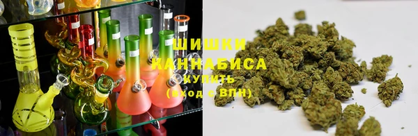 синтетический гашиш Абаза