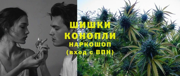 спайс Абинск