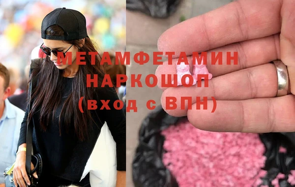 гашиш Наволоки